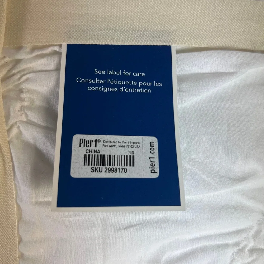 Pier 1 Imports Savannah Duvet Cover Full Queen White New Cotton‎